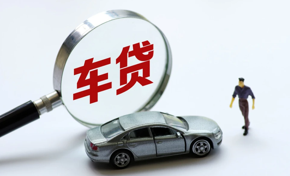 北京小额借款企业信贷咨询服务